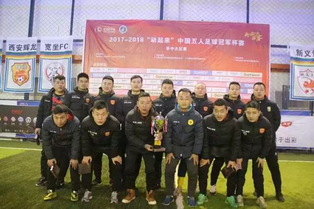 火箭半场领先雷霆7分 杜兰特与申京表现亮眼